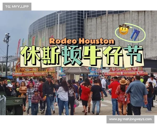 苏格兰格拉斯哥街头腰旗橄榄球节吸引超5000人参与成盛大盛会