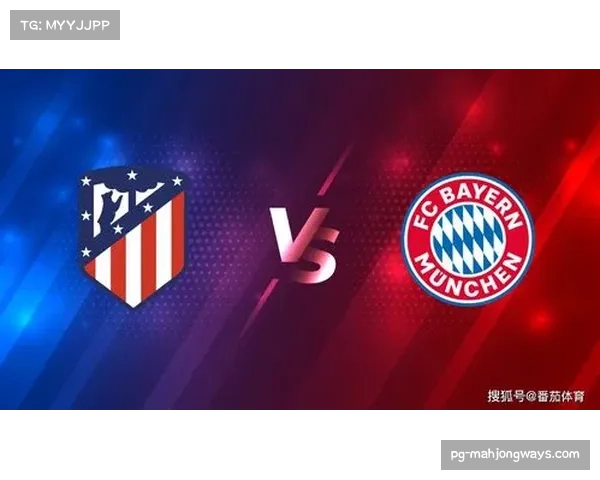 以马德里竞技激战国际米兰争冠关键卡位战谁能笑到最后 以马德里竞技激战国际米兰争冠关键卡位战谁能笑到最后